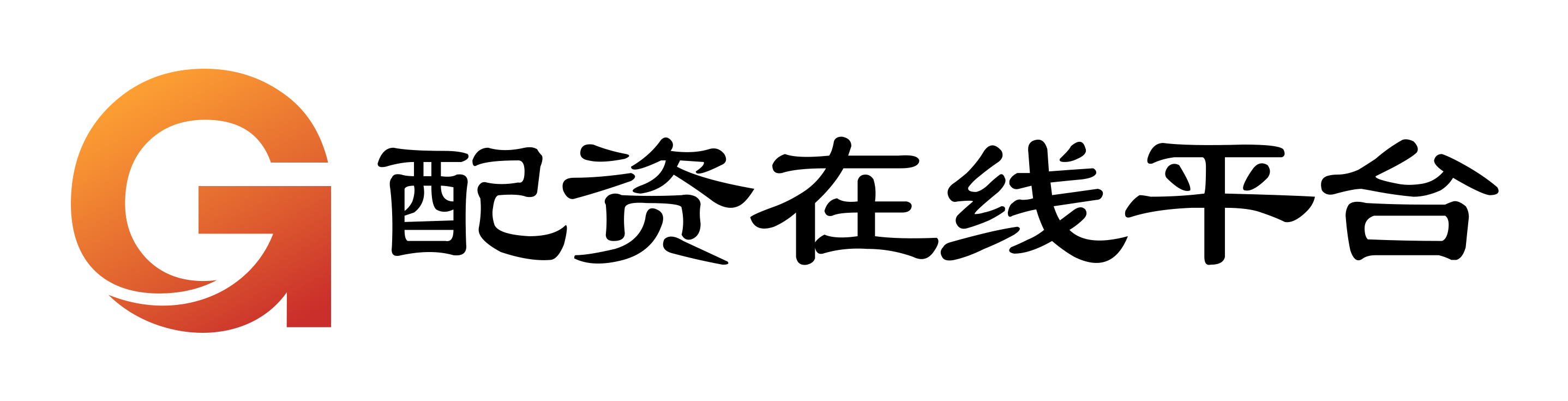 旺源配资